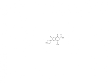 Ciprofloxacin HCL 85721-33-1