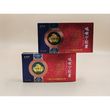 Kapsul chuansou ning