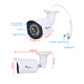 AHD Outdoor CCTV Kamera 5MP