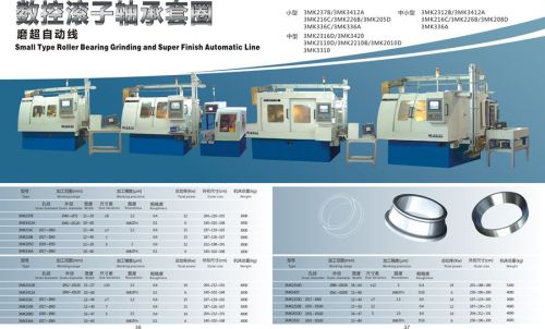 Super Finish CNC Bearing Grinder Machine Automatic Line