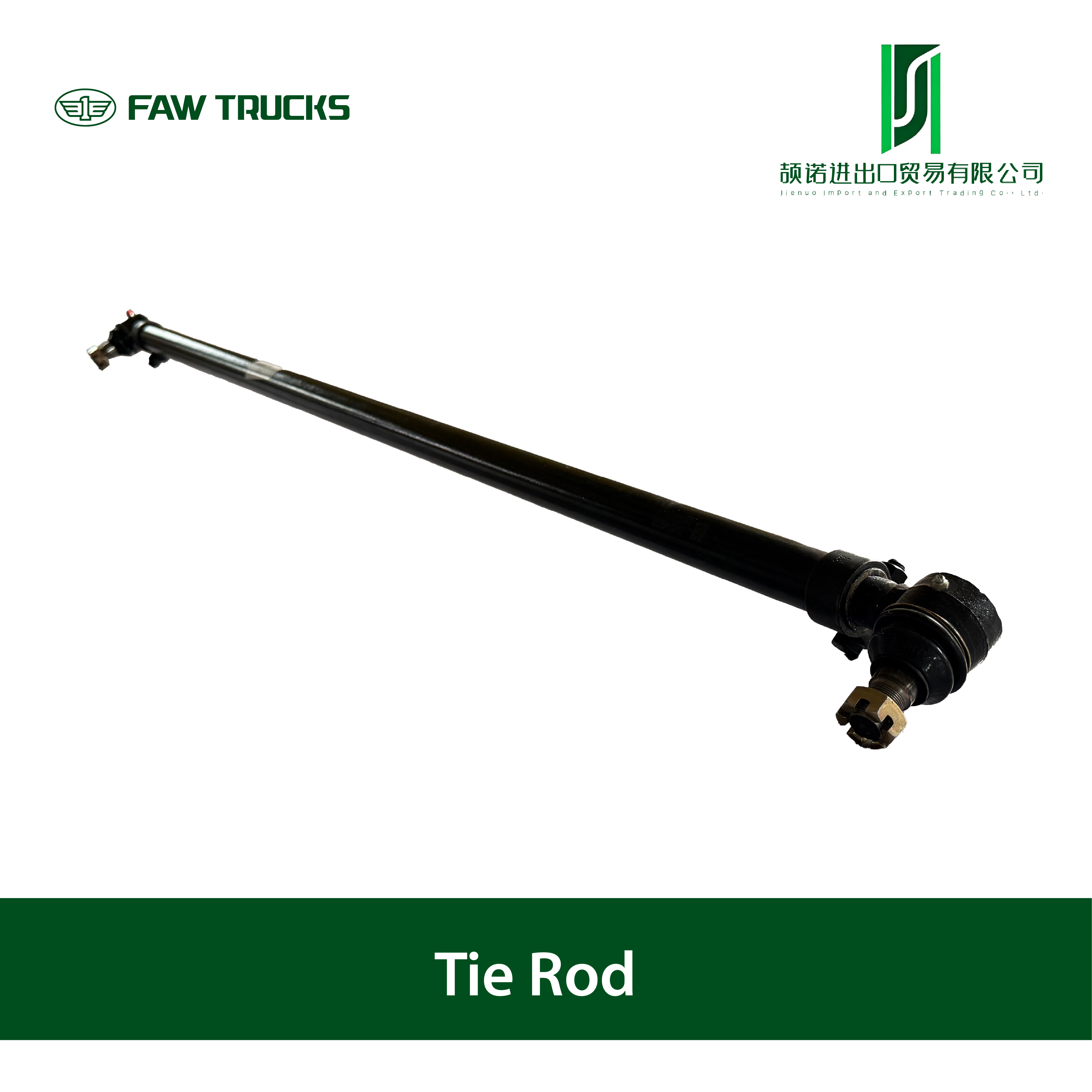 기본 이름 default name