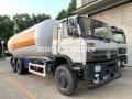 Howo LPG Tanker Transportation Transport Transport Transpertion Sale