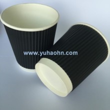 8oz Black Ripple Wall Cups