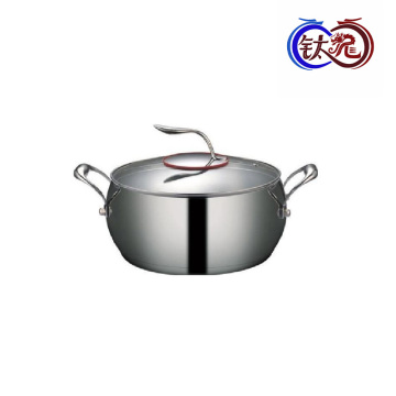 Stainless steel pumpkin casserole