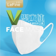 Disposable Fold Mask for Dust Protection