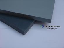 PVC Grey RAL7011 Sheet