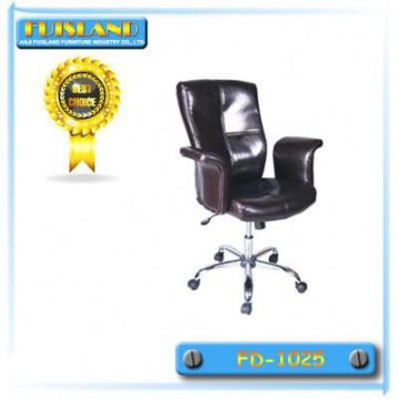 New Black lane furniture office chair