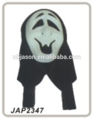 Halloween plastic mask