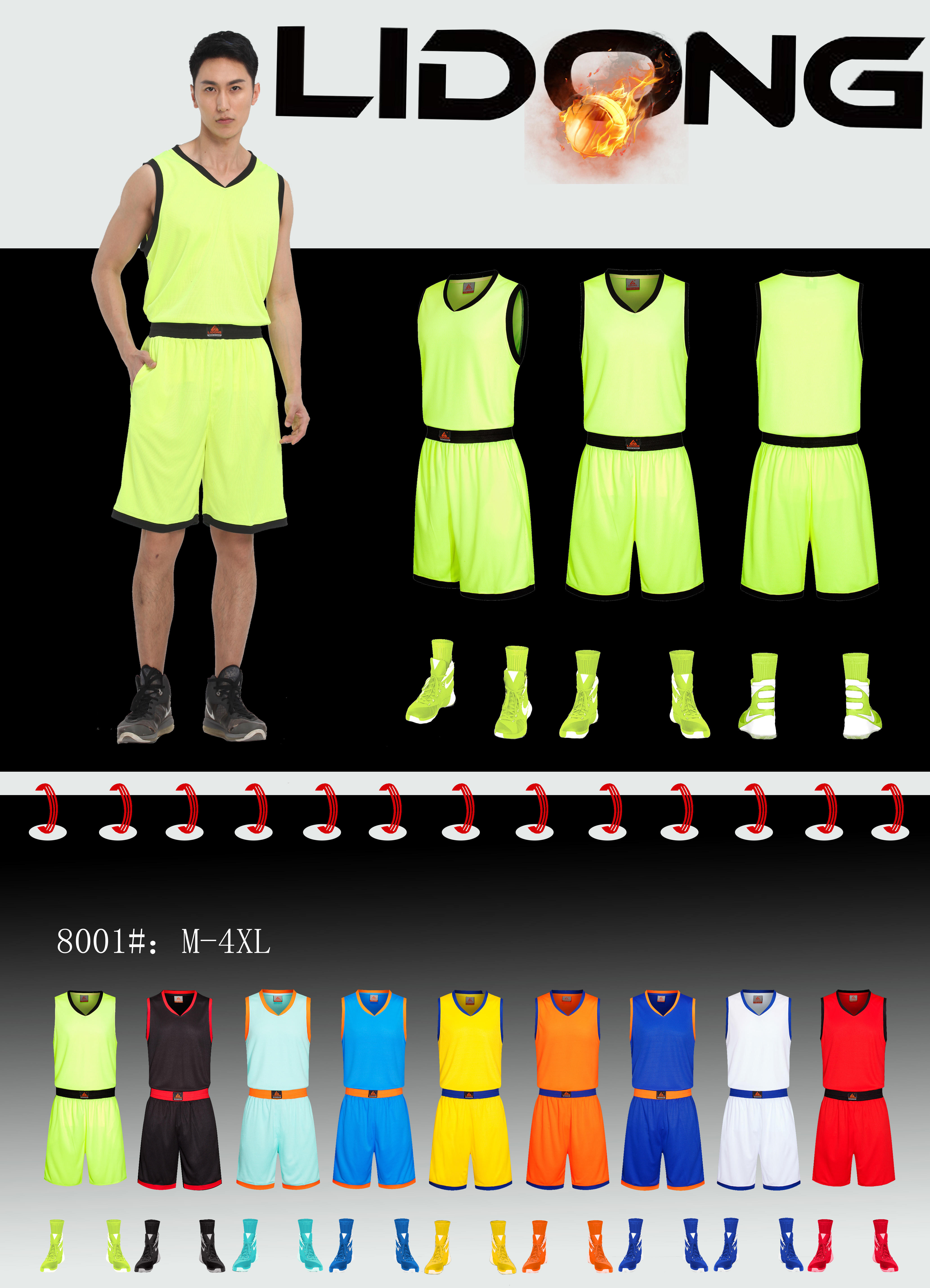 Nuevo diseño China Uniformes de camisetas de baloncesto reversible reversibles