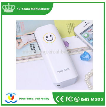 2016 Newest Cartoon Gift Smile Power Bank creative Power Bank