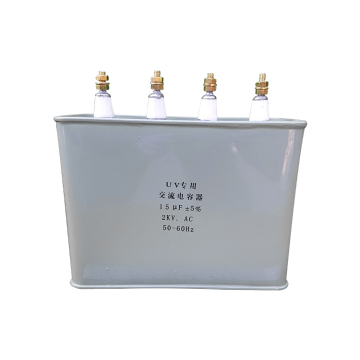 UV Lamp Capacitor Manufacturers: Capacitor UV Lamp