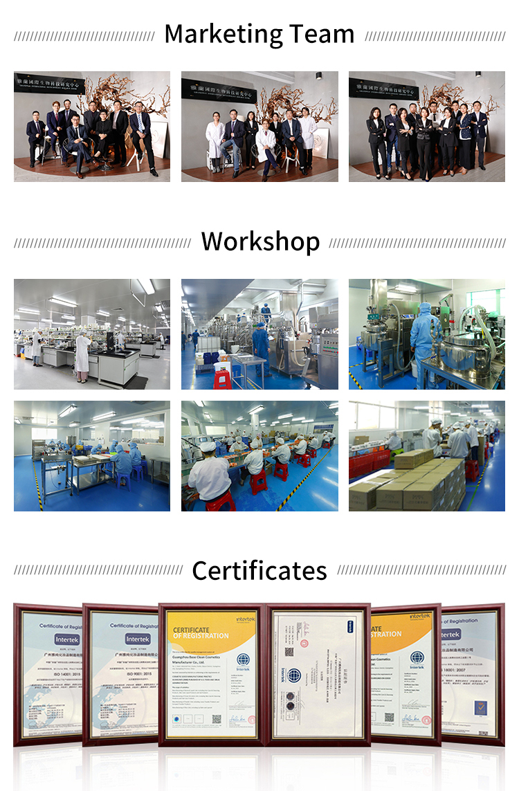 Guangzhou Athena cosmetics manufacturizing company introduction2