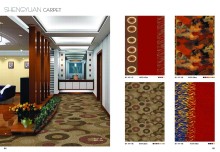 Hand tufted Carpet --Shengyuan Carpet Group Co.,Ltd