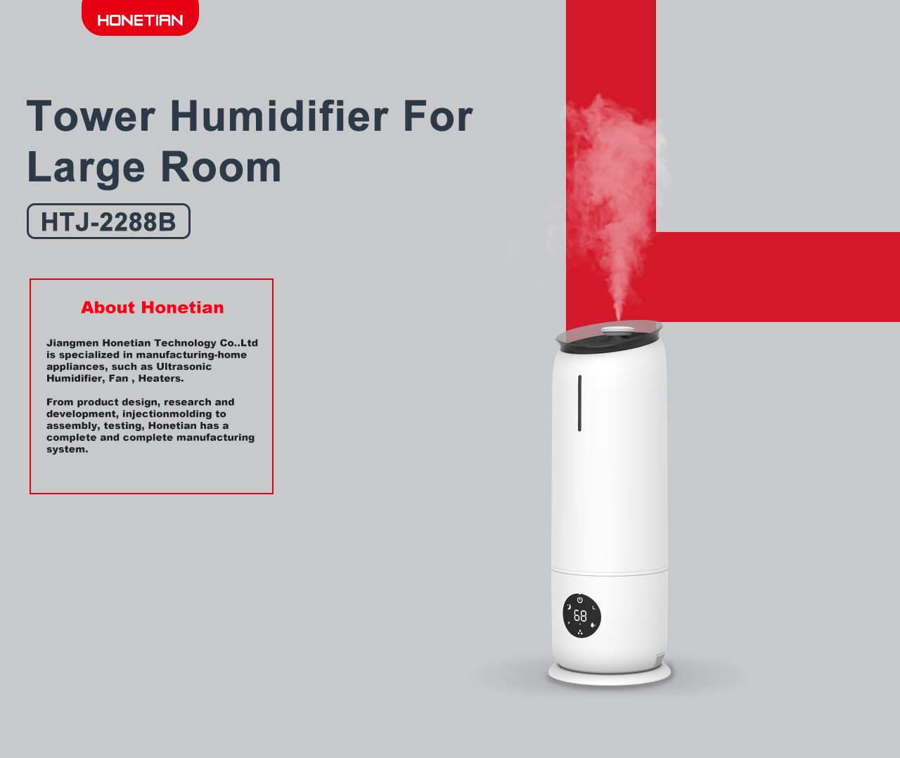 HTJ-2288B humidifier HTJ-2288B humidifier