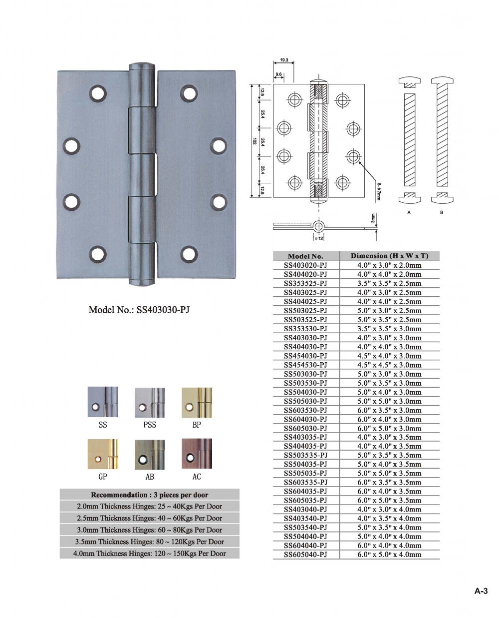 Customizable wooden door stainless steel hinge