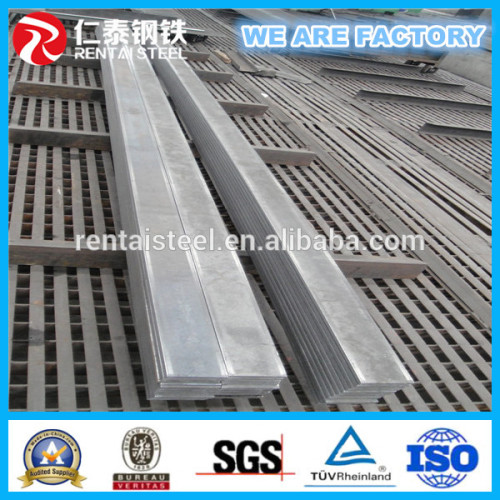 hot rolled/slit flat bar