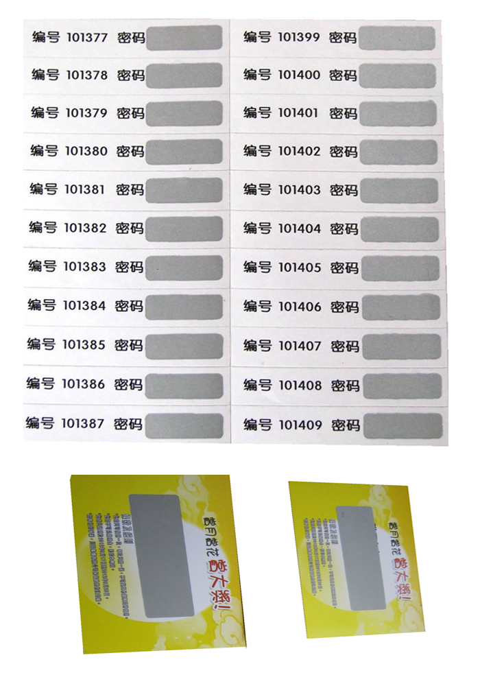 스크린 46 screen-46
