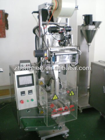 medicine mask powder packaging machine