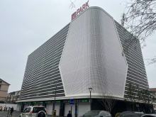 Vertical lifting parking system- Metro Trans