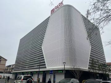 Vertical lifting parking system- Metro Trans