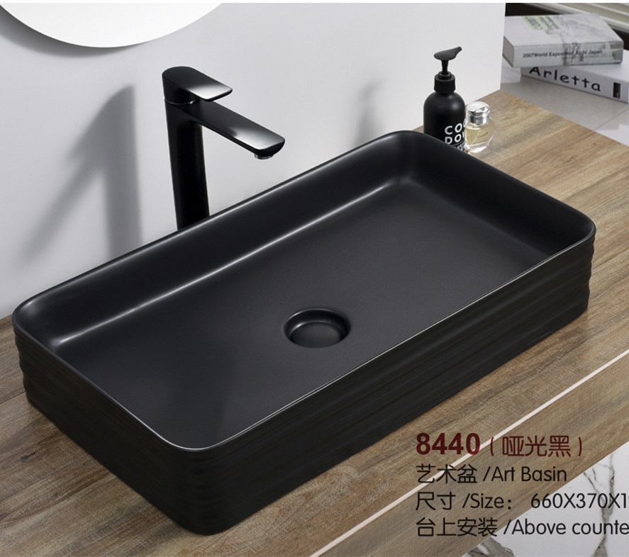 8441 4art Basin