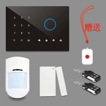 Easy Operate GSM Alarm System For personal security