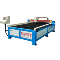 Cutting Machine for Sale