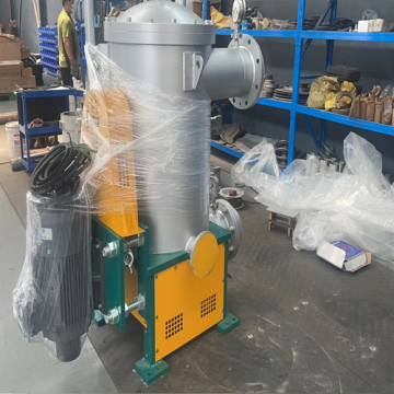 Outflow pressure screen For Stock Preparation