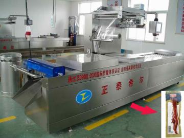 Frozen Chicken Feet  Vacuum Packing Machine