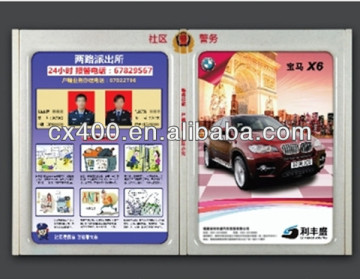 Publicity columns / Column publicity/public board