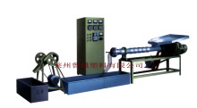 plastic granulator