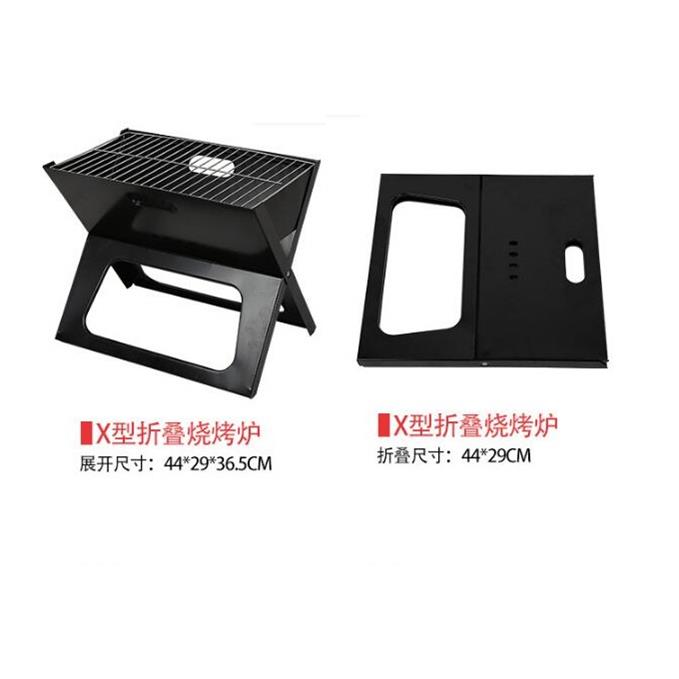 Disposable charcoal BBQ grill with lid