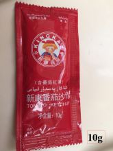 TOMATO KETCHUP,TOMATO SAUCE