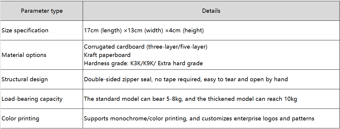 Box Zipper Bag For Packing