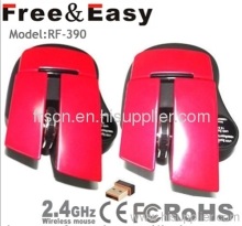 3d Laser Game Wireless Mouse?