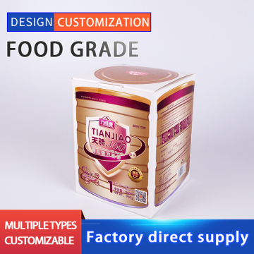 Milk powder packaging paper box