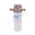 G4600-1105020 G4600-1105020A Yuchai Fuel Filter