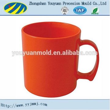 promotional handle reusable plastic cup with lid