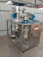 Two-stage Series Classifying Impact Mill