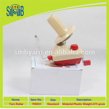 easy operated wool winders from China yarn winder manufacturers