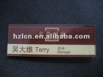 Acrylic Name Badge