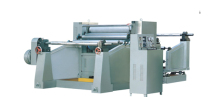 YW-720B  Embossing machine