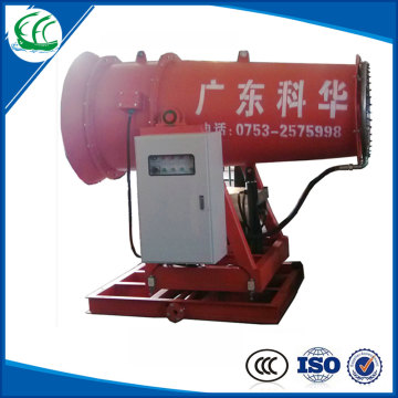 Anti-haze 65-83 volume flow dedusting equipment