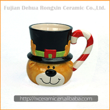 Magic bear design beauty new arrival coffee mugs ceramic mugs