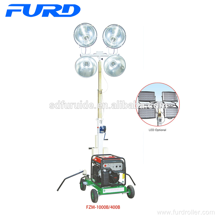 Small Portable Lighting Tower with Gasoline Generator (FZM-400A)