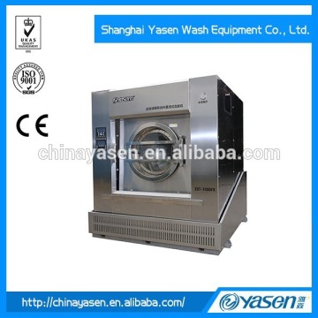 best price industrial laundry machine , Industrial Washing Machine