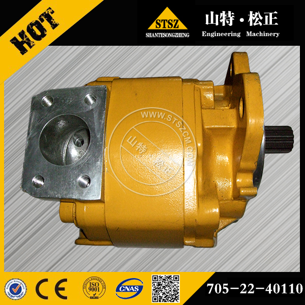 PUMP ASSY 705-22-40110 لـ Komatsu WA500-1