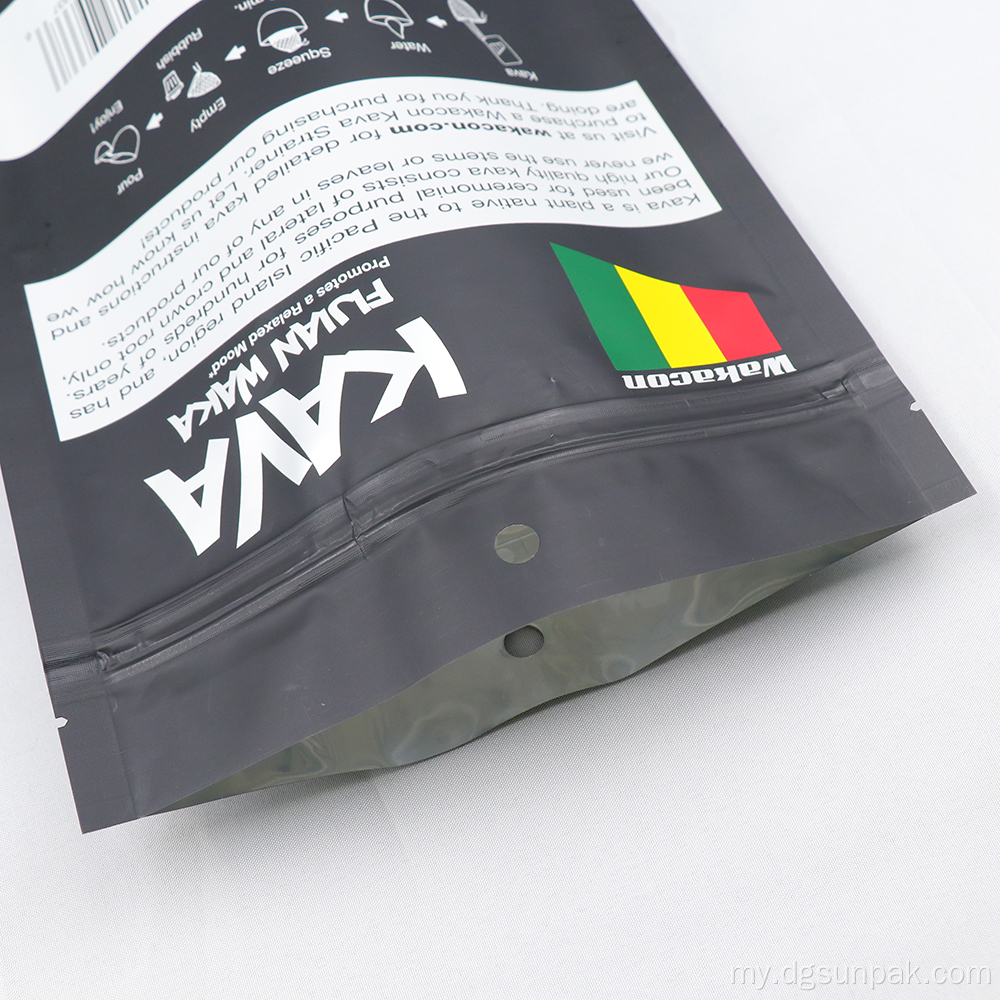 Resealable Resternates အခွံမာသီးများအတွက်အိတ်အိတ်