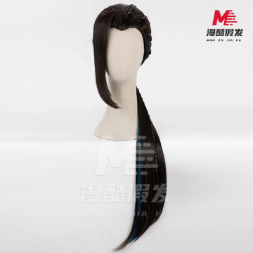 Manga Cool Twisted Wonderland Jamil Wig