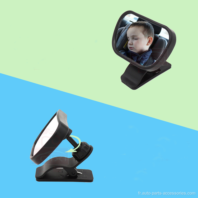 Miroirs pour bébés à la ventouse de voiture